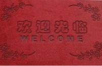 地毯激光刻花機(jī)的應(yīng)用，激光雕花更時(shí)尚